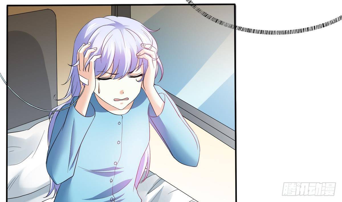 寄养女的复仇韩漫全集-第4话 这个身体，是谁？无删减无遮挡章节图片 