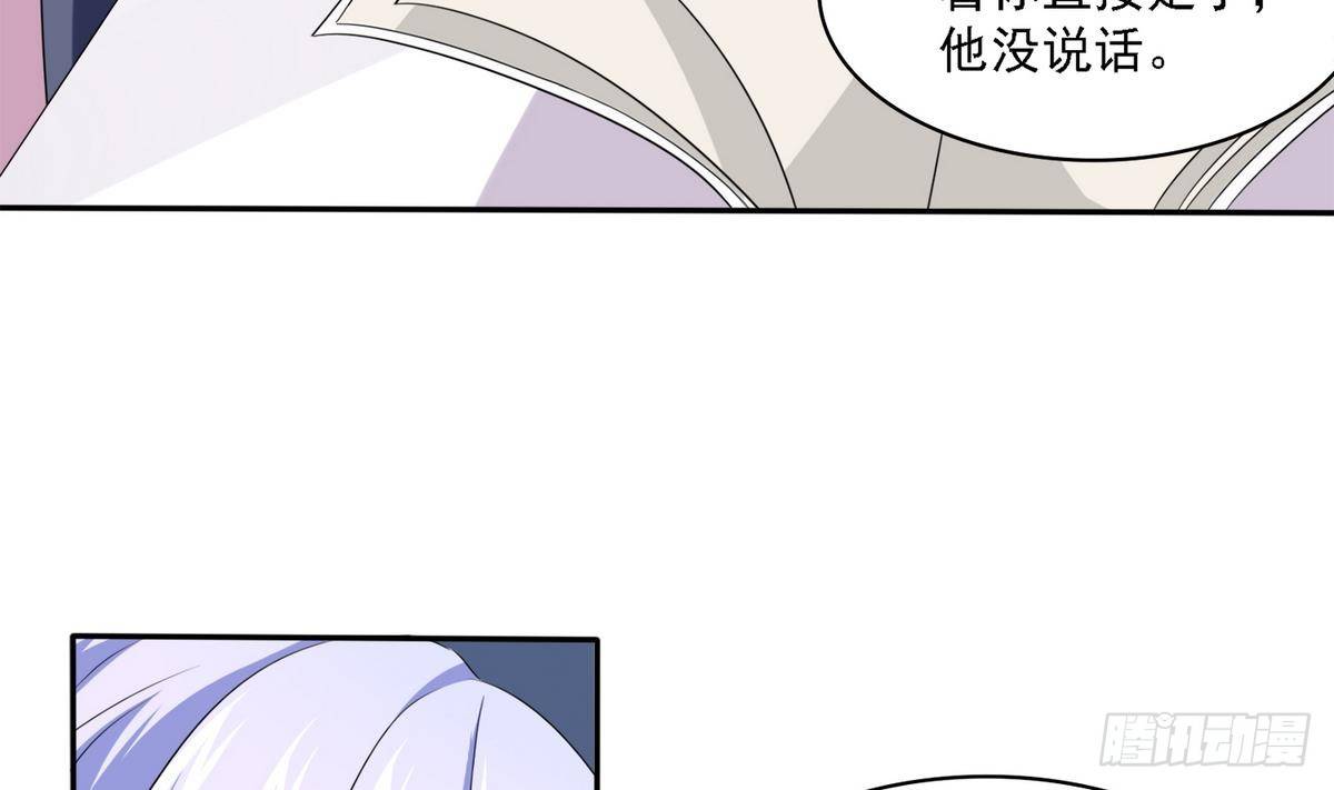 寄养女的复仇韩漫全集-第31话 你在威胁我？！无删减无遮挡章节图片 