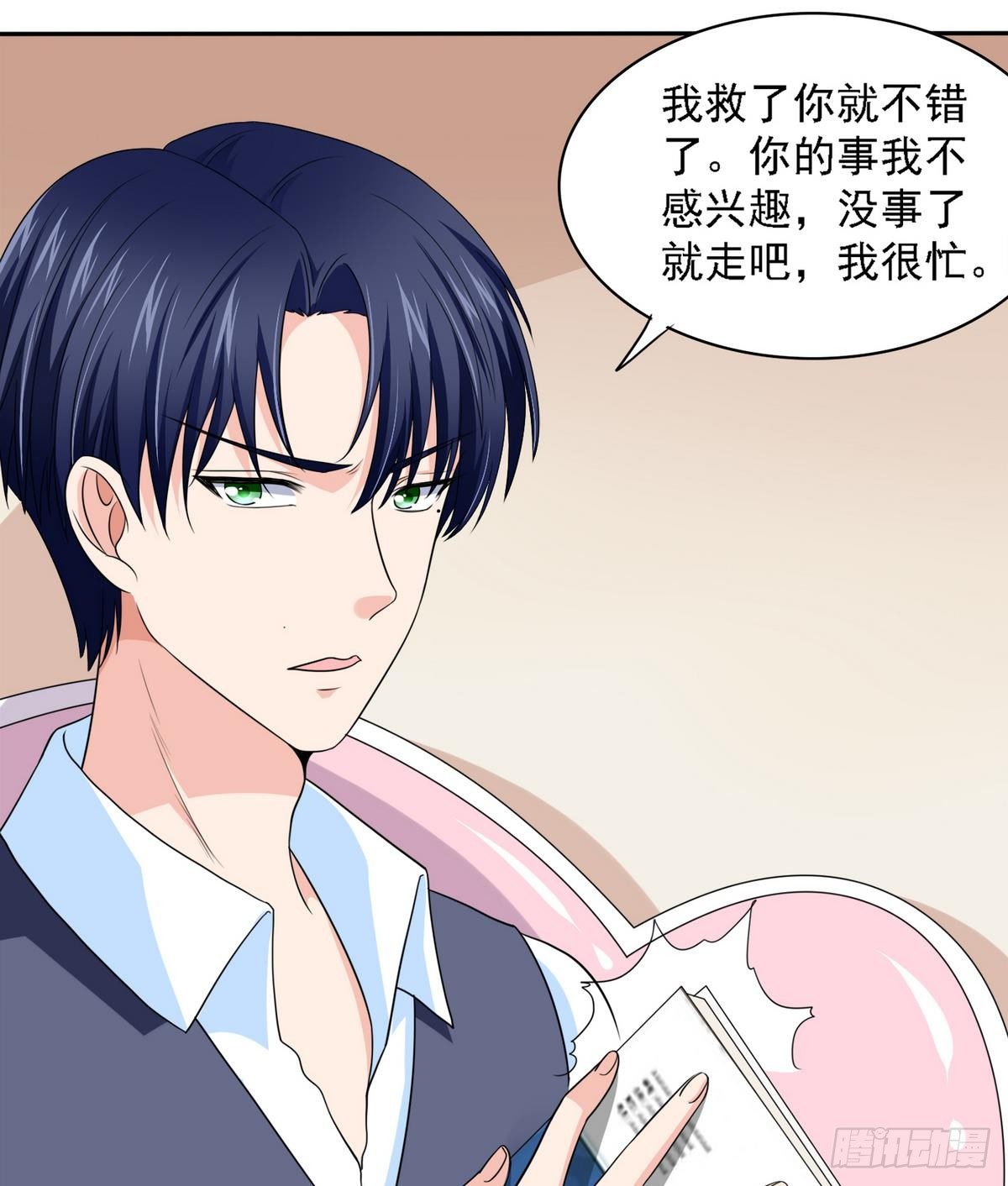寄养女的复仇韩漫全集-第31话 你在威胁我？！无删减无遮挡章节图片 