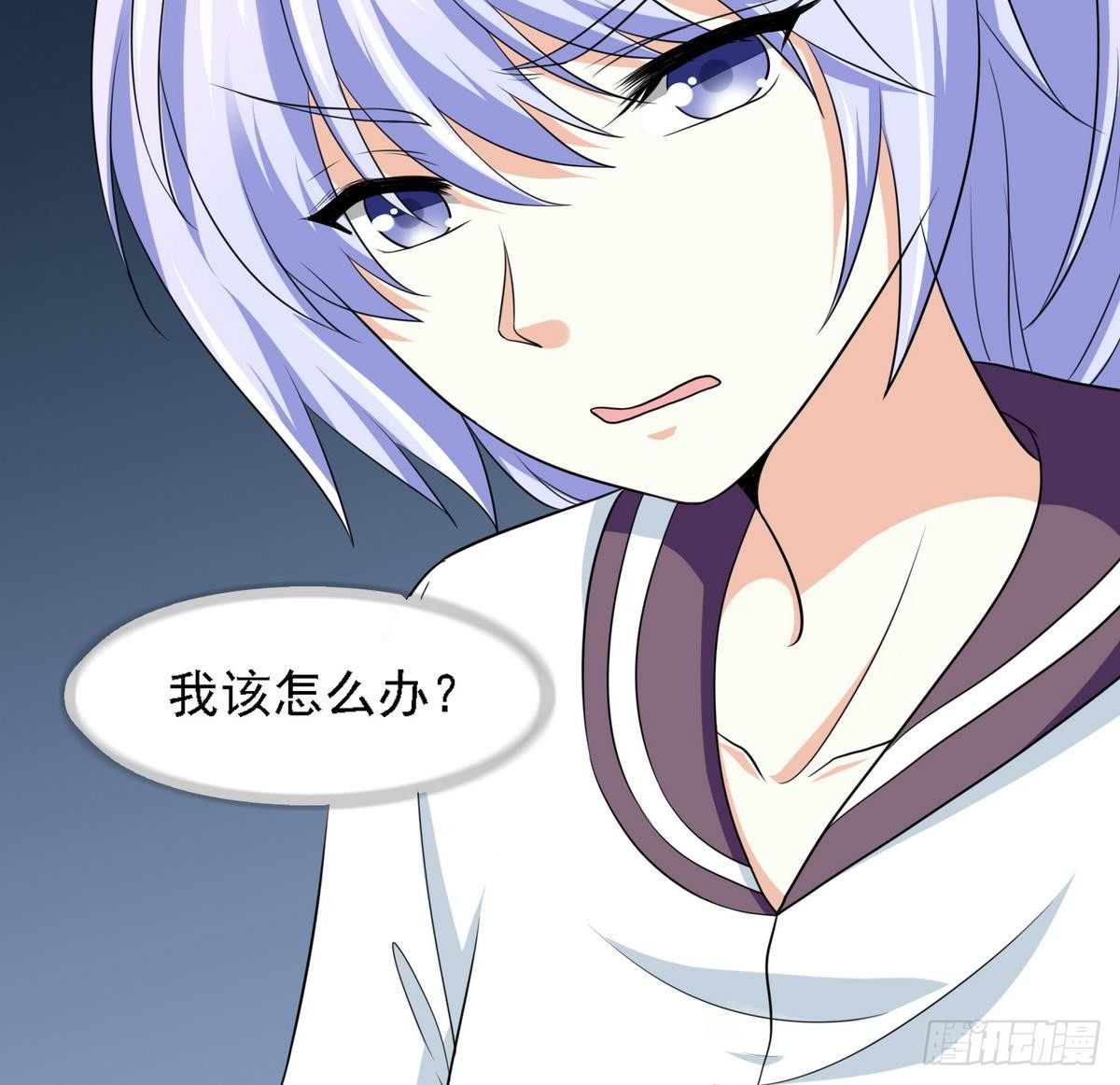寄养女的复仇韩漫全集-第31话 你在威胁我？！无删减无遮挡章节图片 