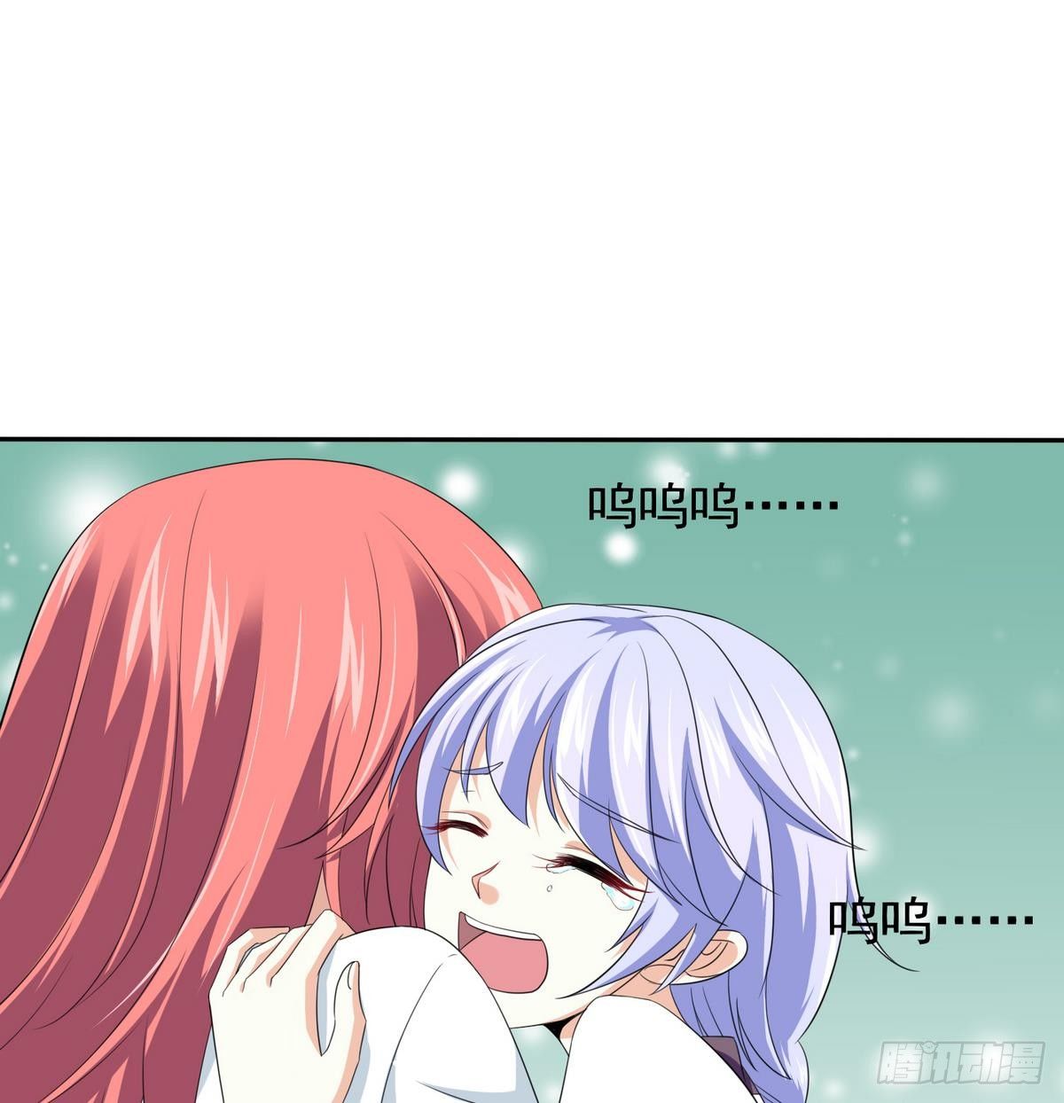 寄养女的复仇韩漫全集-第32话 我必须去找那个医生无删减无遮挡章节图片 