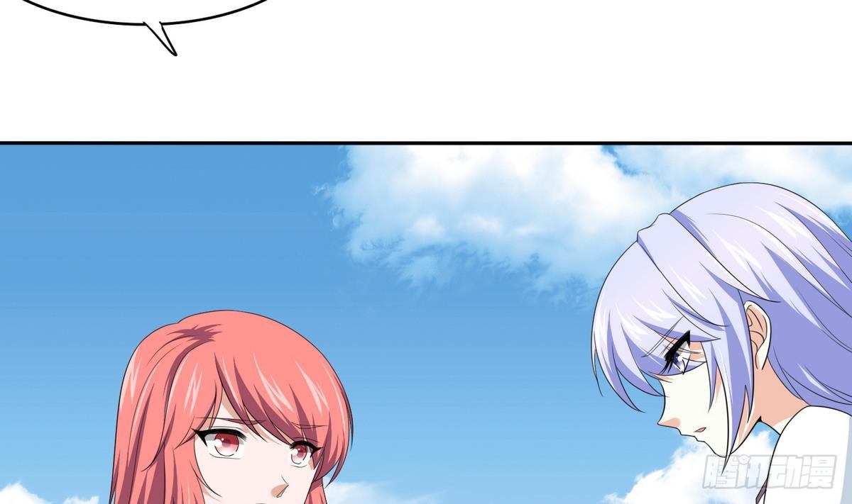 寄养女的复仇韩漫全集-第32话 我必须去找那个医生无删减无遮挡章节图片 