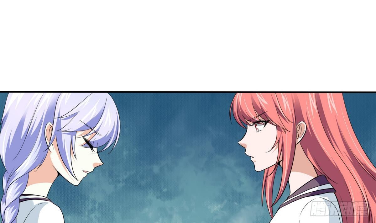 寄养女的复仇韩漫全集-第32话 我必须去找那个医生无删减无遮挡章节图片 