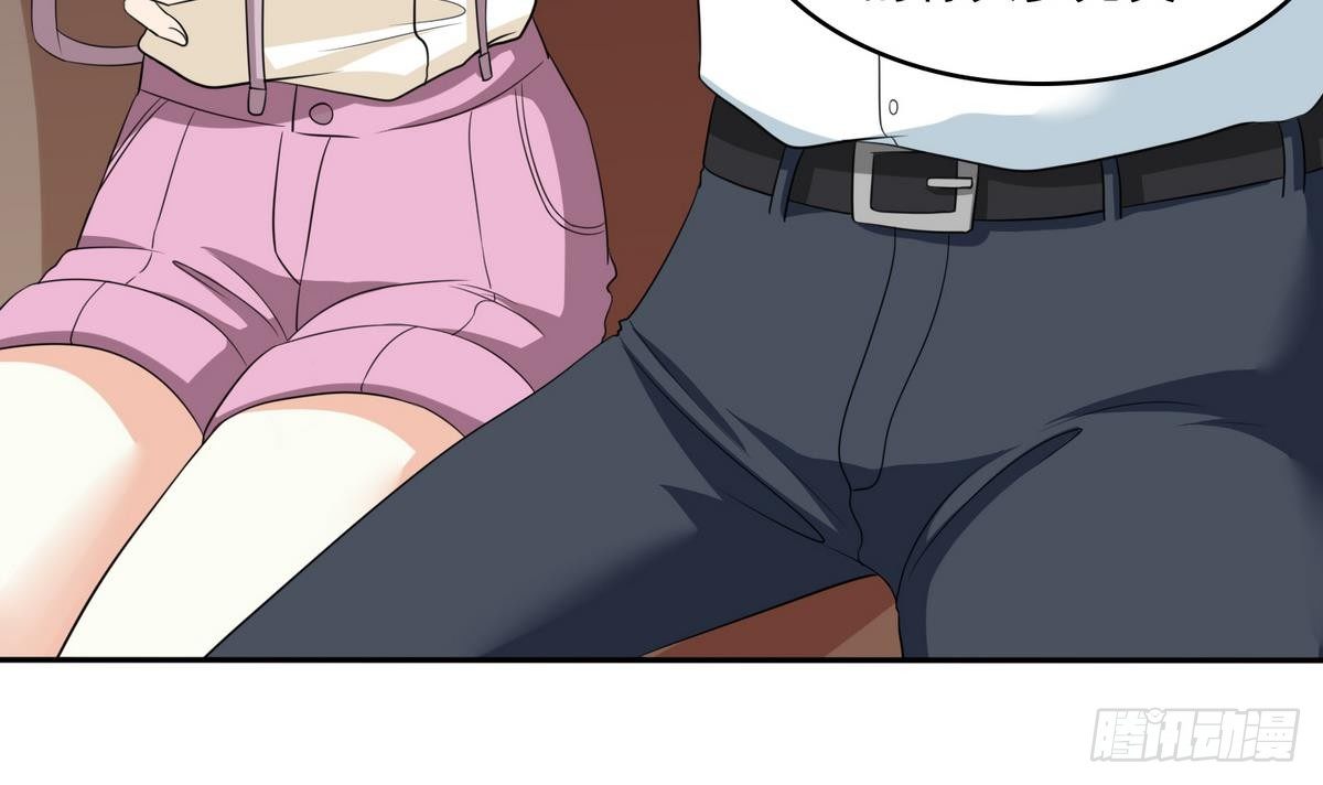 寄养女的复仇韩漫全集-第33话 颜颜，你的身体真香无删减无遮挡章节图片 