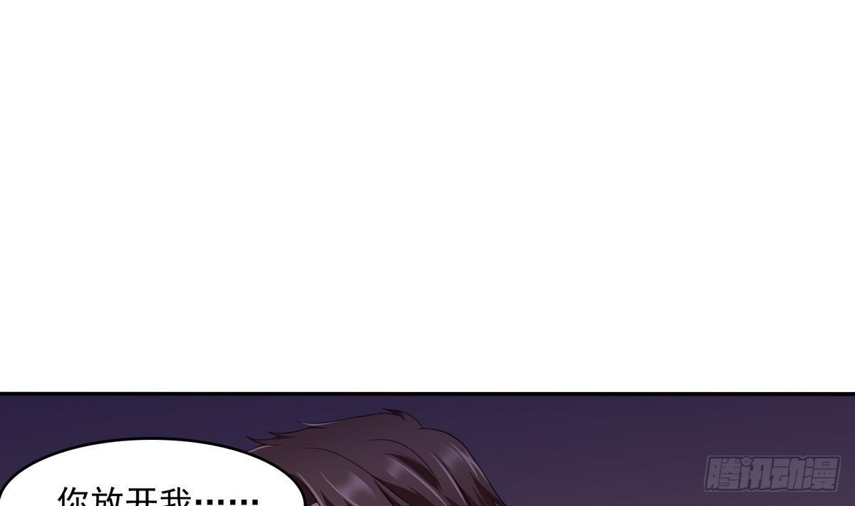 寄养女的复仇韩漫全集-第33话 颜颜，你的身体真香无删减无遮挡章节图片 