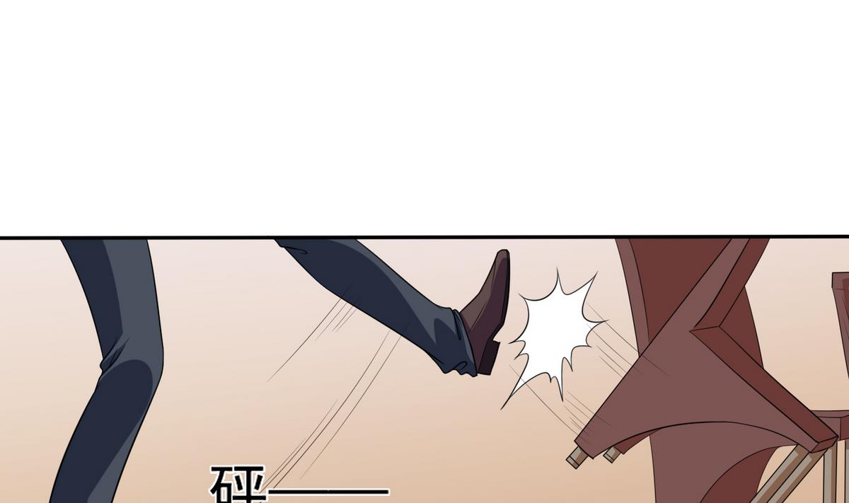 寄养女的复仇韩漫全集-第34话 贱人，你暗算我？无删减无遮挡章节图片 