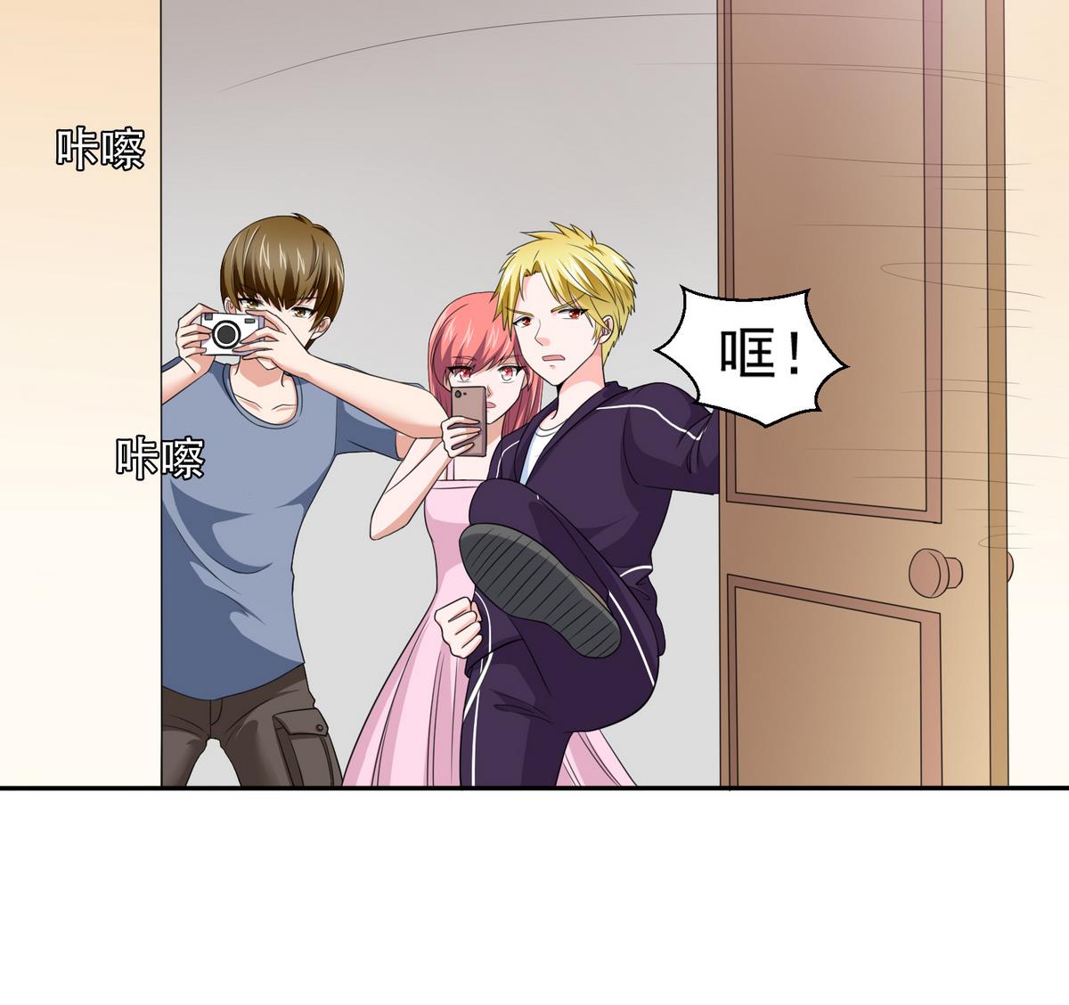 寄养女的复仇韩漫全集-第34话 贱人，你暗算我？无删减无遮挡章节图片 