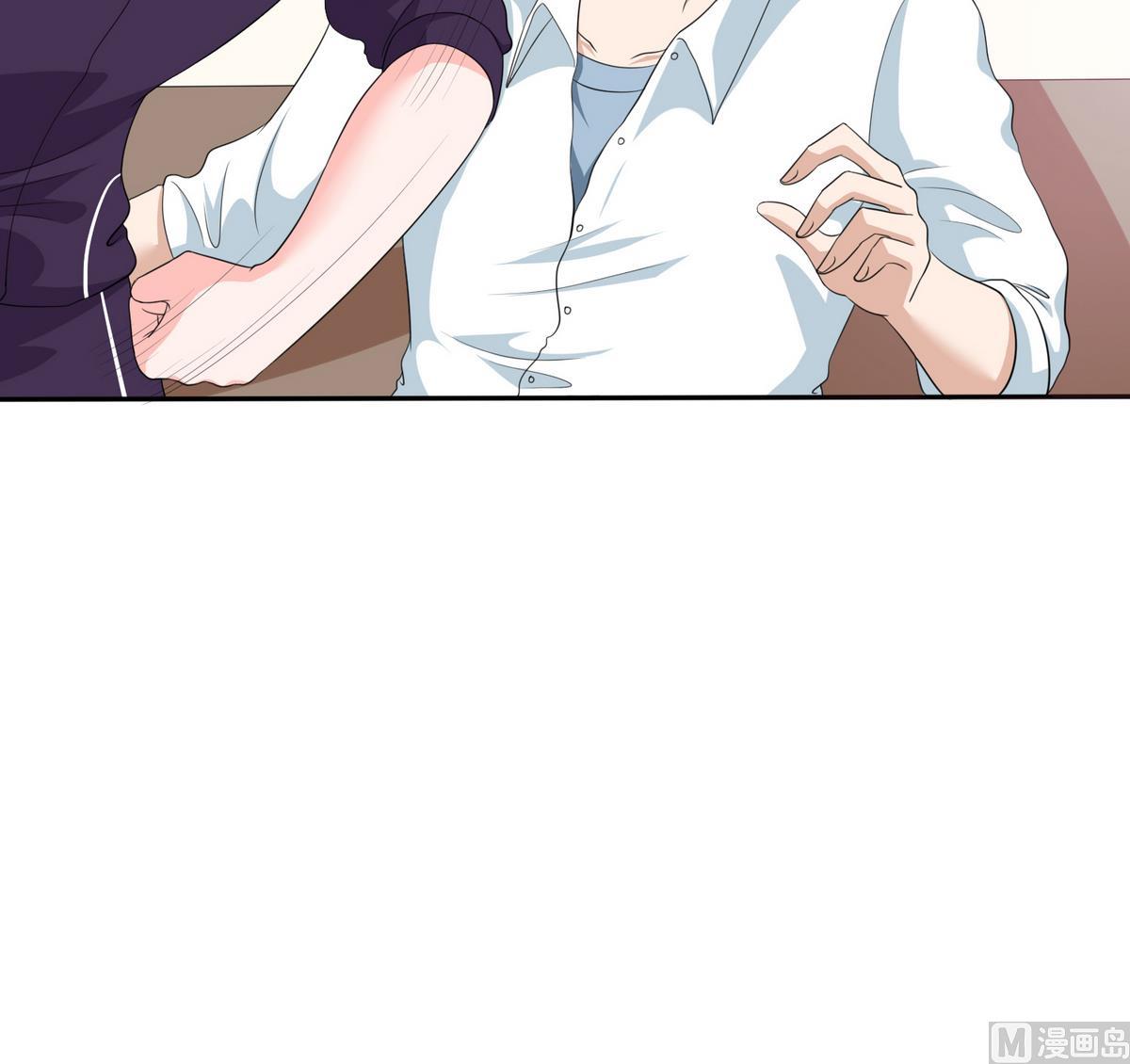 寄养女的复仇韩漫全集-第34话 贱人，你暗算我？无删减无遮挡章节图片 