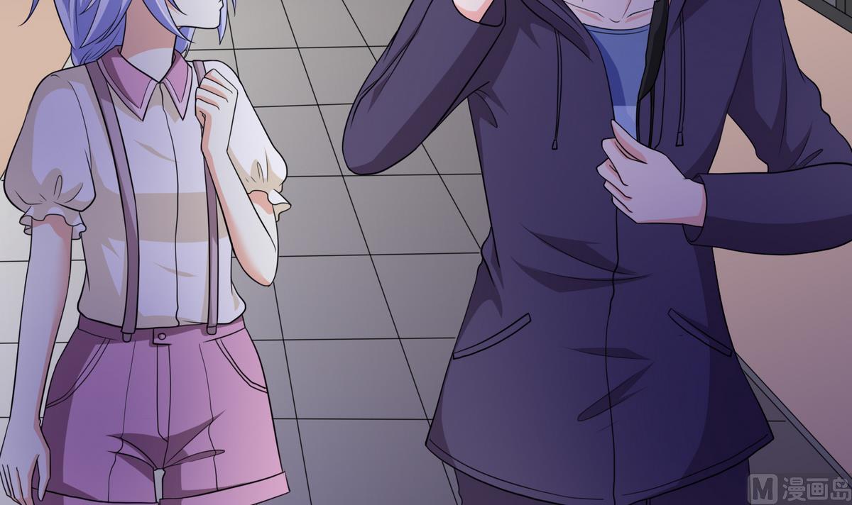 寄养女的复仇韩漫全集-第35话 林乔正的粗暴方法无删减无遮挡章节图片 