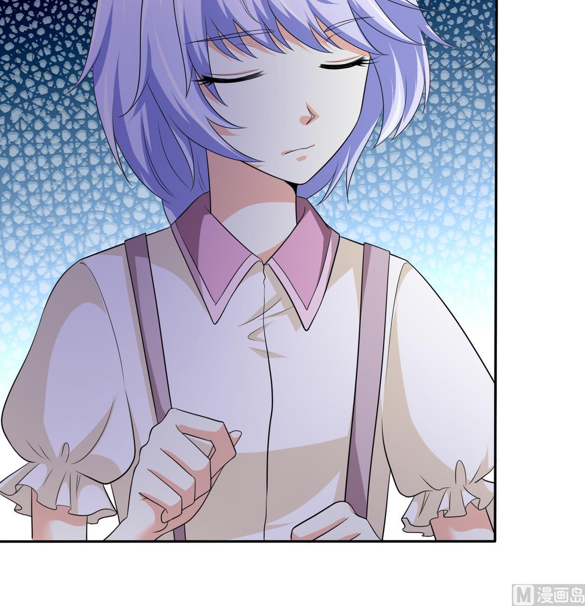 寄养女的复仇韩漫全集-第35话 林乔正的粗暴方法无删减无遮挡章节图片 