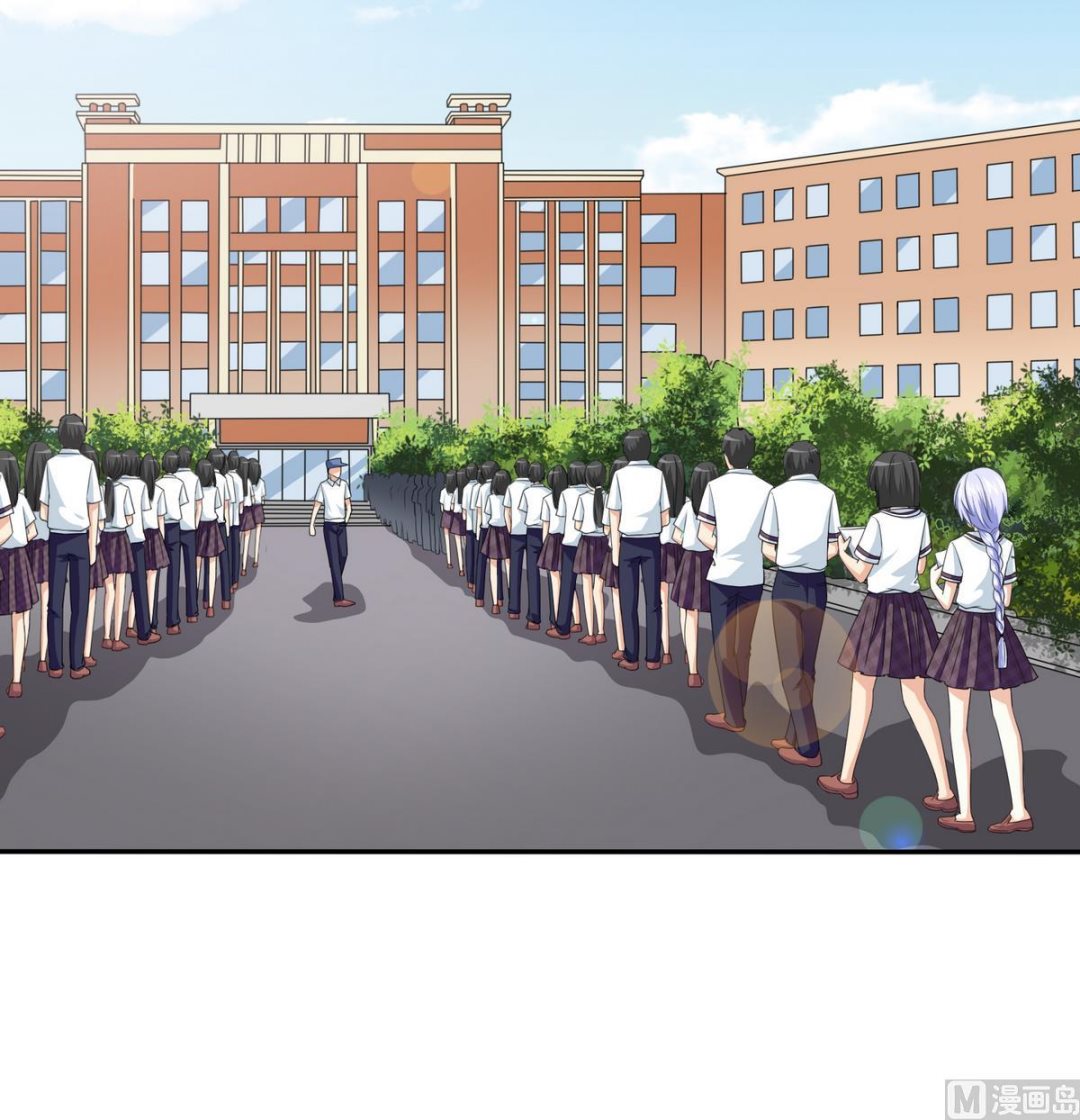 寄养女的复仇韩漫全集-第35话 林乔正的粗暴方法无删减无遮挡章节图片 