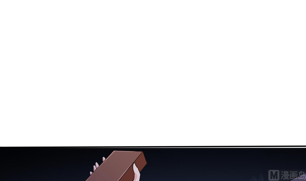 寄养女的复仇韩漫全集-第35话 林乔正的粗暴方法无删减无遮挡章节图片 