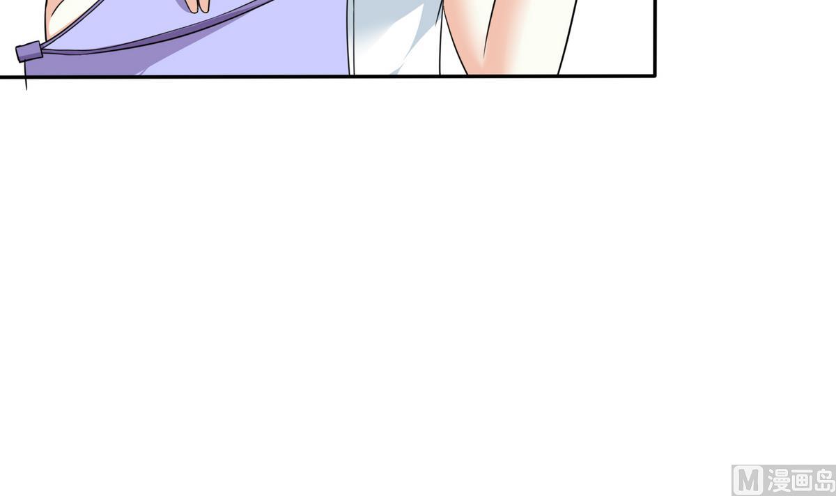 寄养女的复仇韩漫全集-第36话 第二次和他相遇无删减无遮挡章节图片 