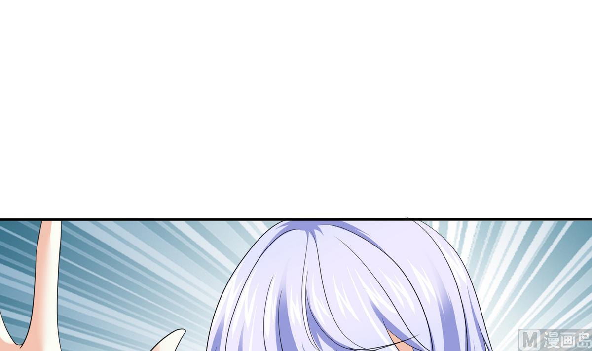 寄养女的复仇韩漫全集-第36话 第二次和他相遇无删减无遮挡章节图片 