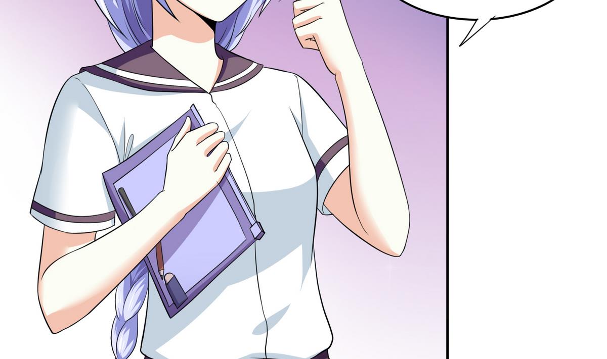 寄养女的复仇韩漫全集-第37话 我可看不上你的姿色无删减无遮挡章节图片 