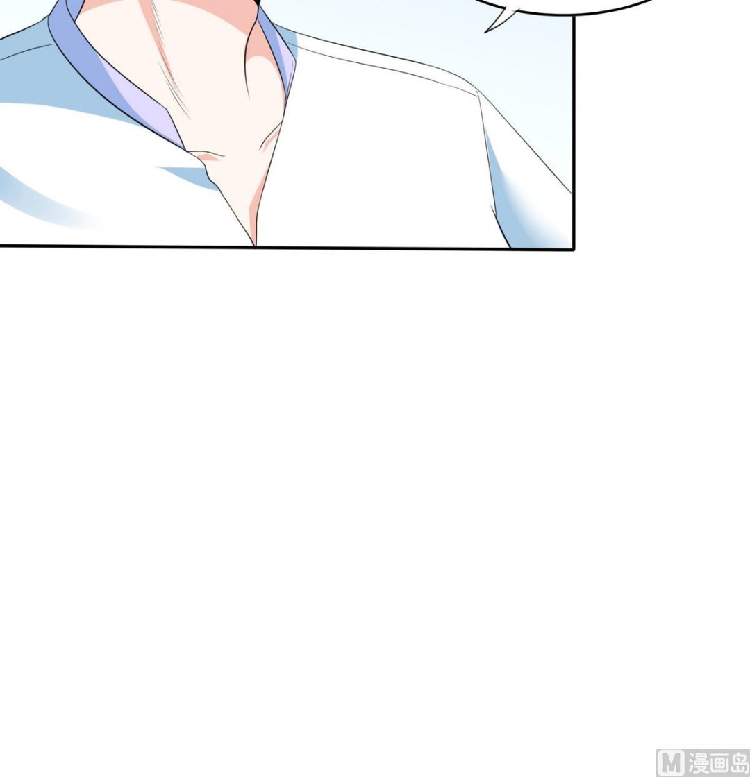 寄养女的复仇韩漫全集-第37话 我可看不上你的姿色无删减无遮挡章节图片 