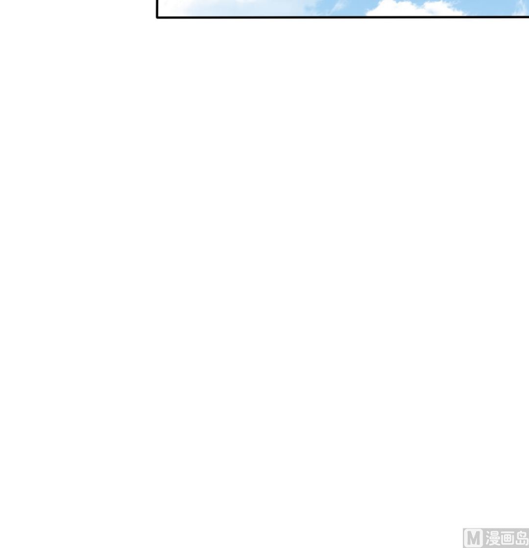寄养女的复仇韩漫全集-第37话 我可看不上你的姿色无删减无遮挡章节图片 