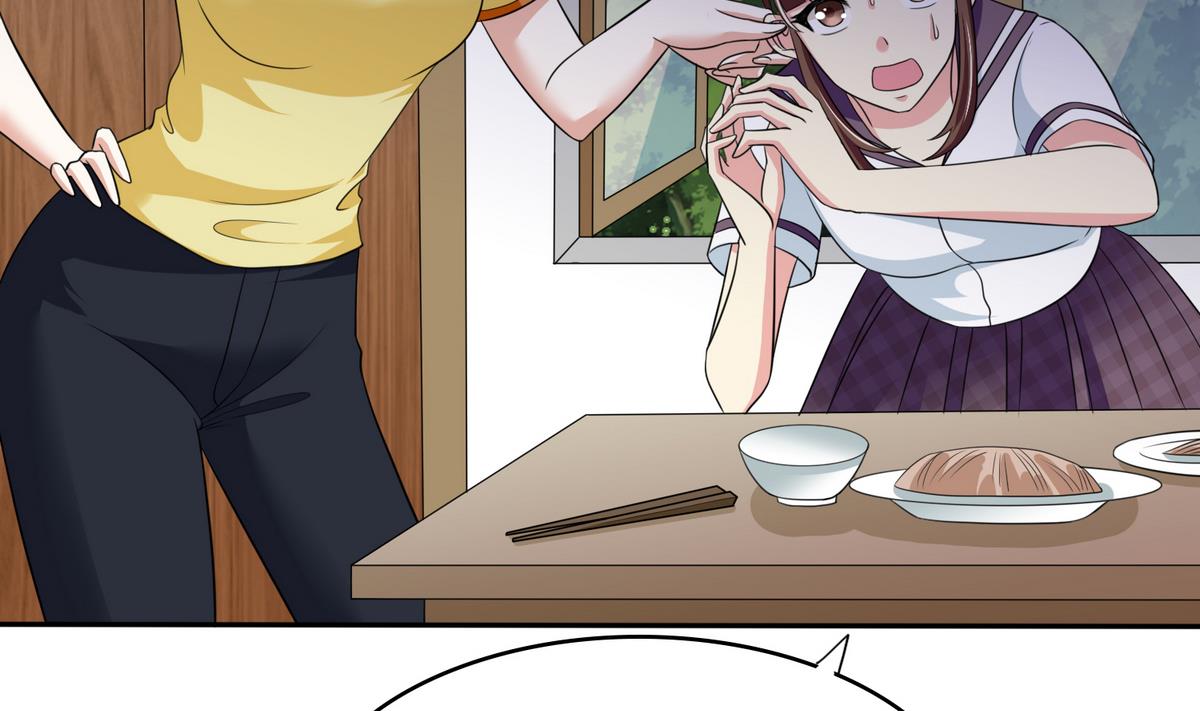 寄养女的复仇韩漫全集-第37话 我可看不上你的姿色无删减无遮挡章节图片 