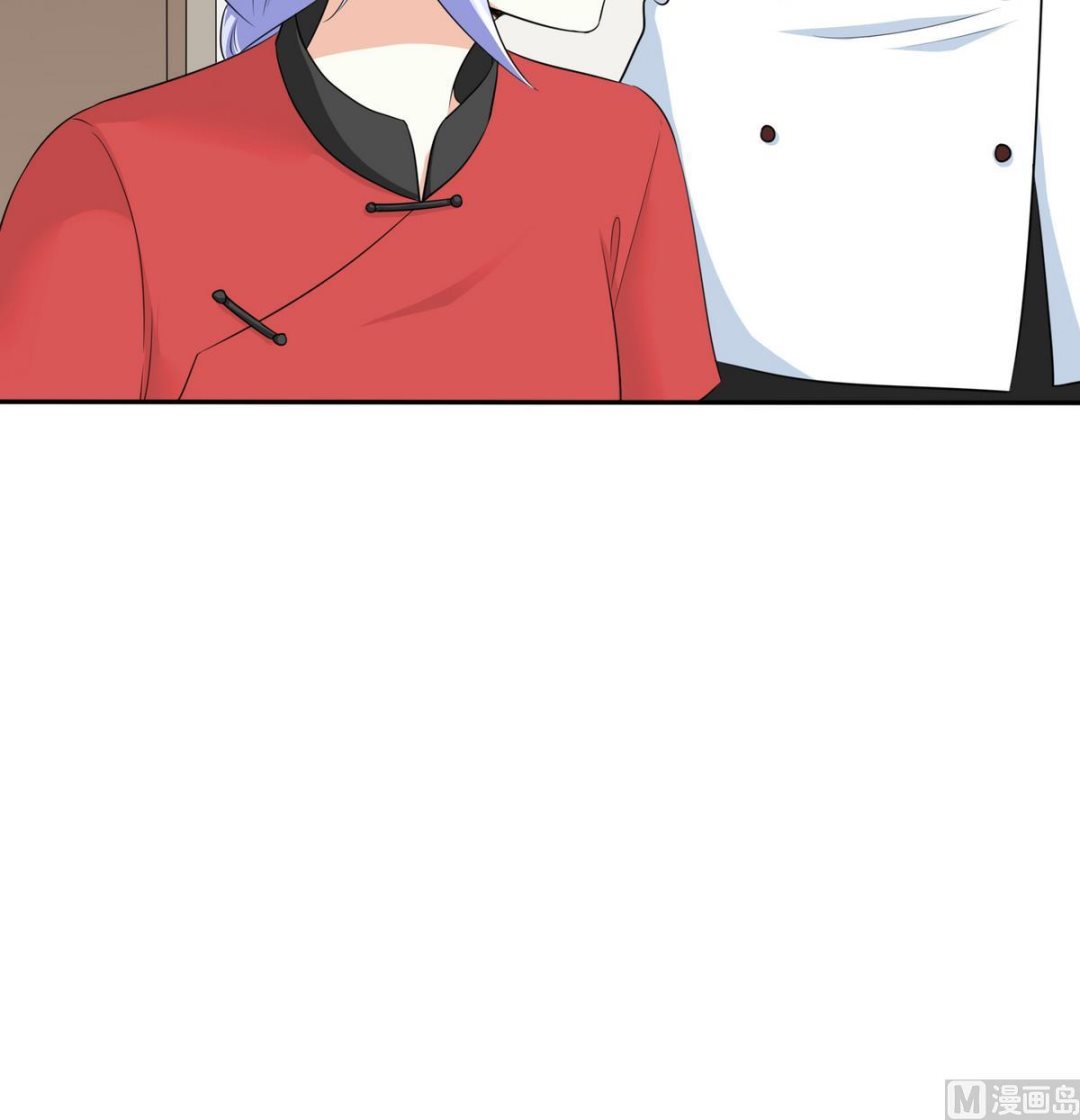 寄养女的复仇韩漫全集-第39话 第一笔小费无删减无遮挡章节图片 