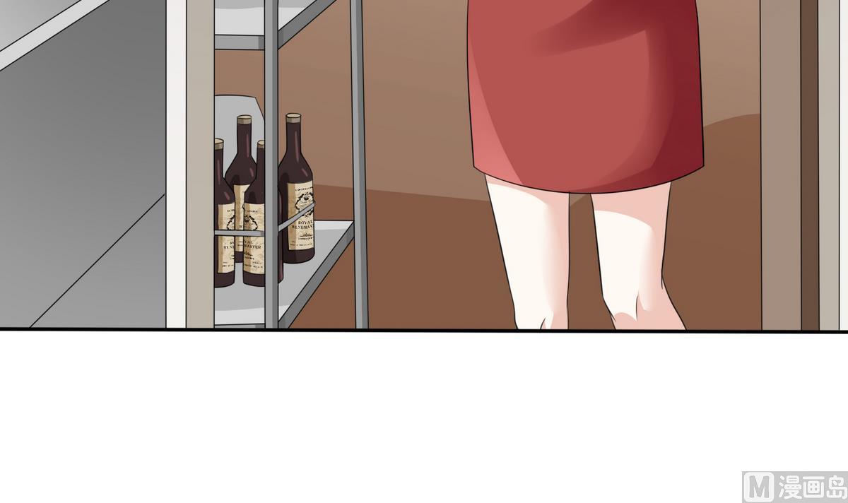 寄养女的复仇韩漫全集-第39话 第一笔小费无删减无遮挡章节图片 