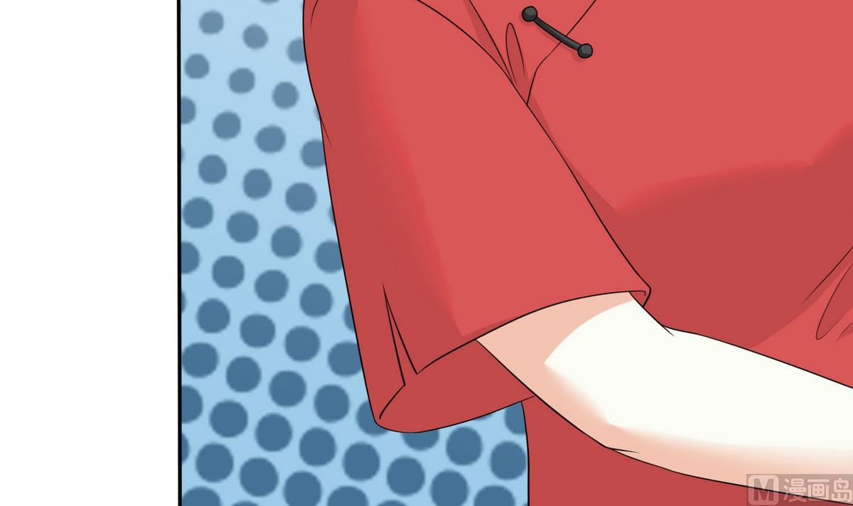 寄养女的复仇韩漫全集-第39话 第一笔小费无删减无遮挡章节图片 