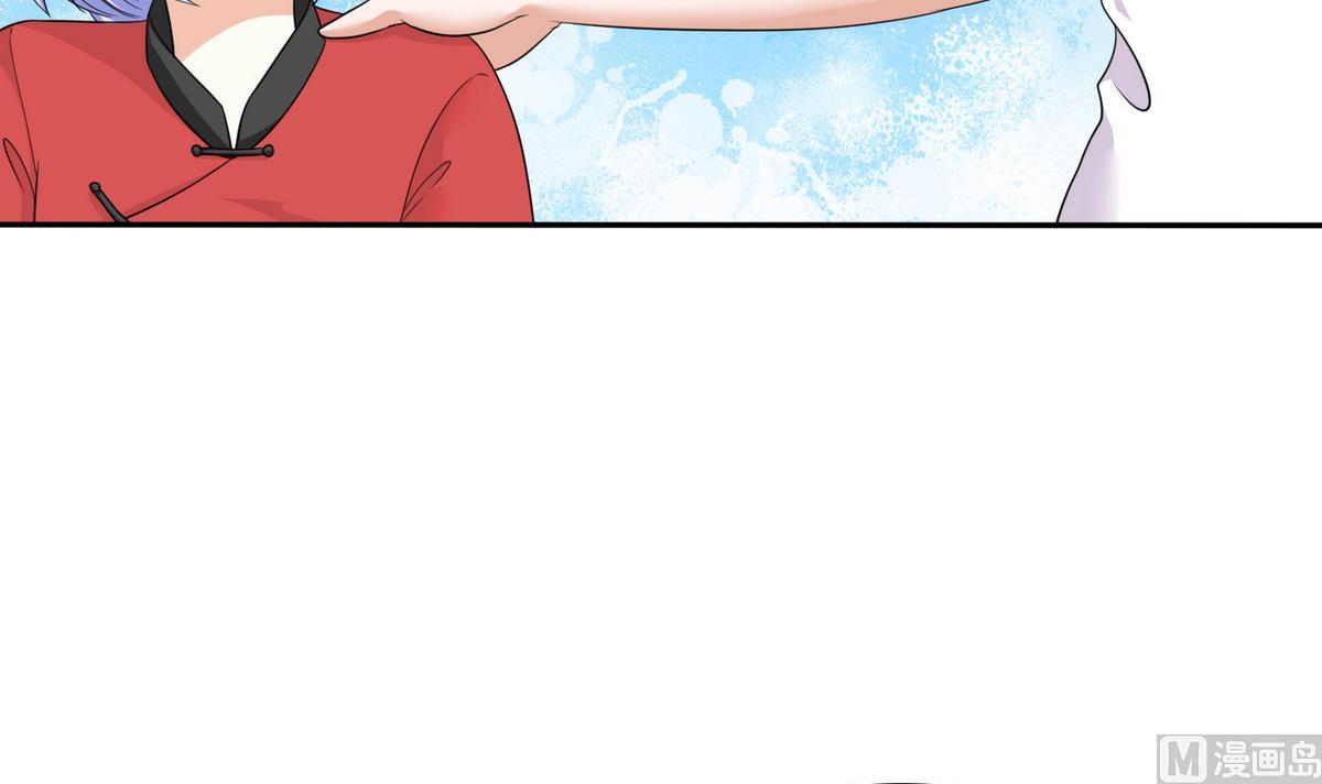 寄养女的复仇韩漫全集-第39话 第一笔小费无删减无遮挡章节图片 