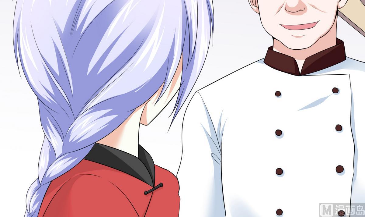 寄养女的复仇韩漫全集-第39话 第一笔小费无删减无遮挡章节图片 