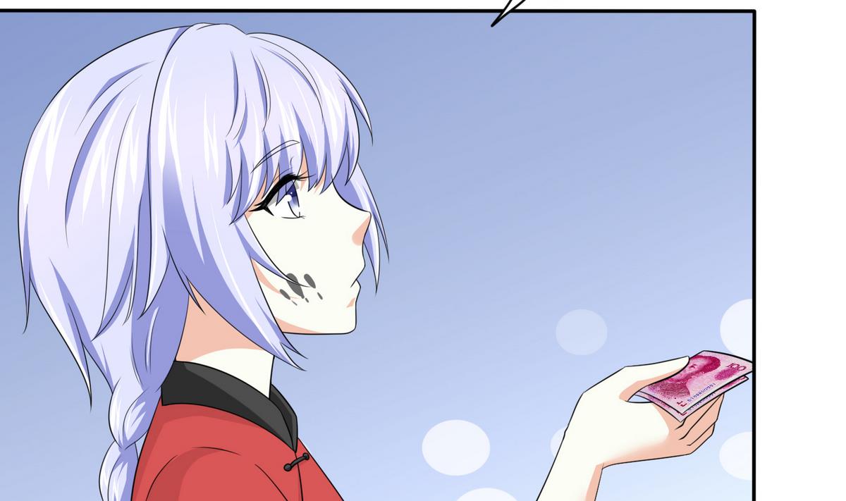 寄养女的复仇韩漫全集-第39话 第一笔小费无删减无遮挡章节图片 