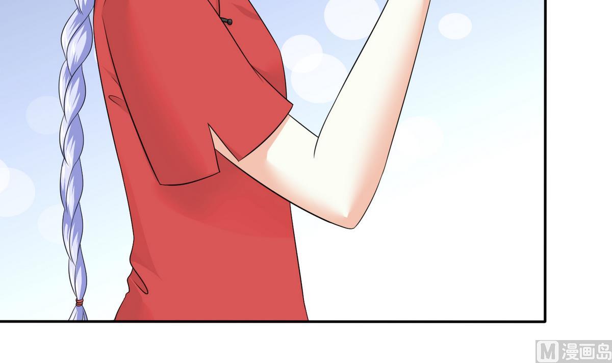 寄养女的复仇韩漫全集-第39话 第一笔小费无删减无遮挡章节图片 