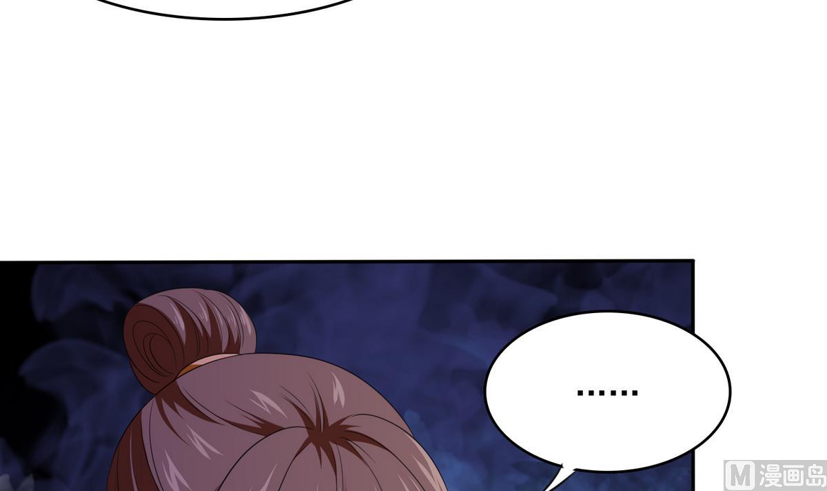 寄养女的复仇韩漫全集-第40话 不搭理你不代表怕你！无删减无遮挡章节图片 