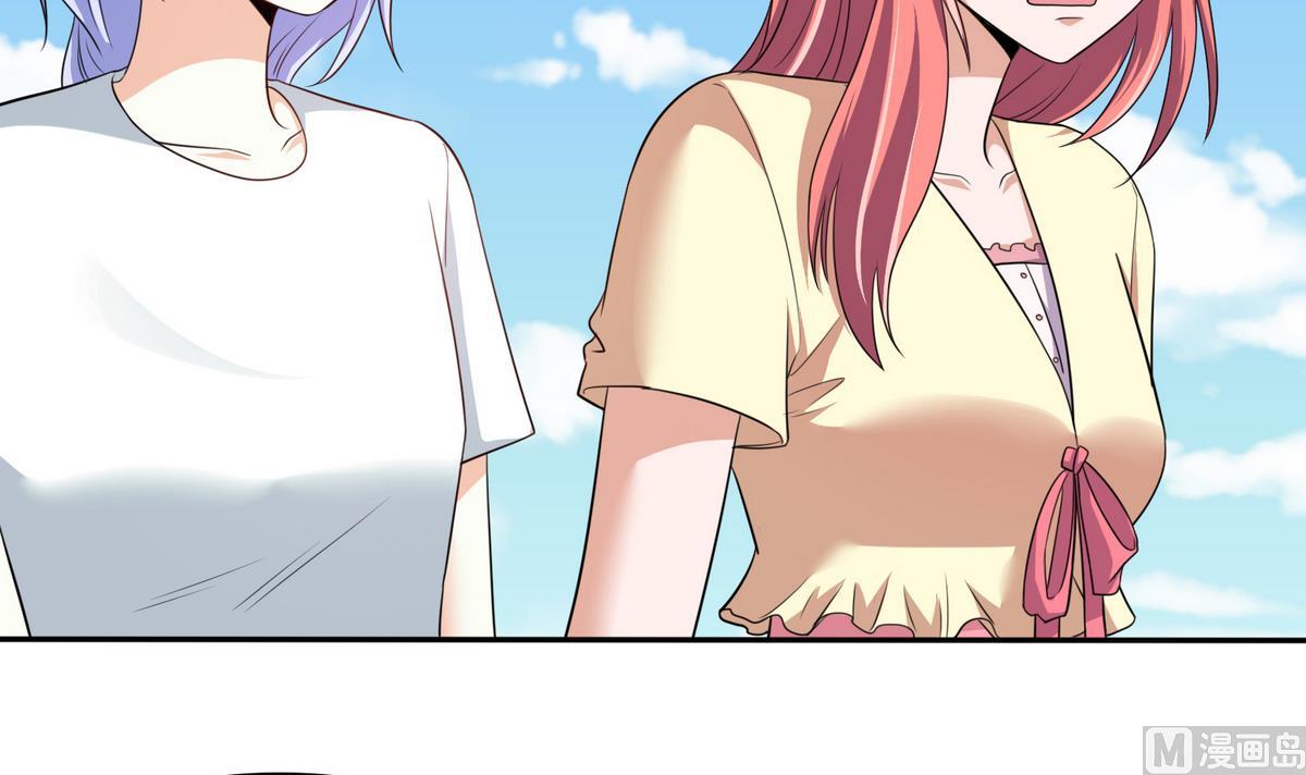 寄养女的复仇韩漫全集-第40话 不搭理你不代表怕你！无删减无遮挡章节图片 