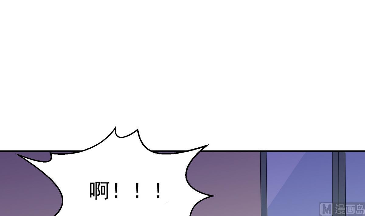 寄养女的复仇韩漫全集-第40话 不搭理你不代表怕你！无删减无遮挡章节图片 