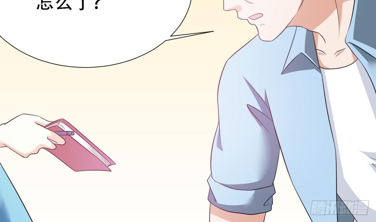 寄养女的复仇韩漫全集-第5话 我会让你生不如死！无删减无遮挡章节图片 