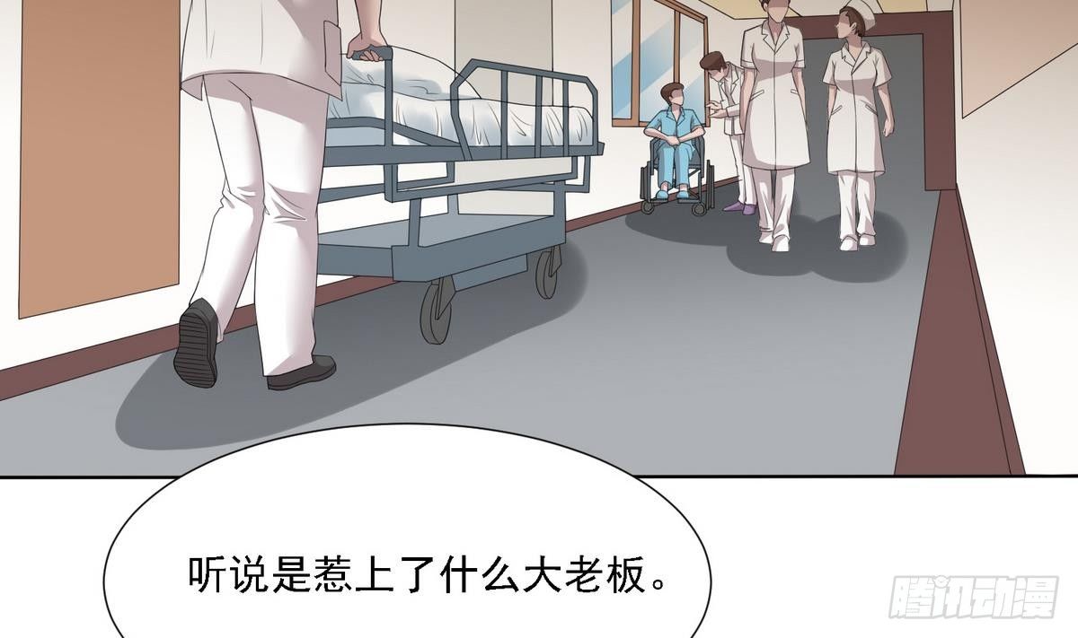 寄养女的复仇韩漫全集-第5话 我会让你生不如死！无删减无遮挡章节图片 