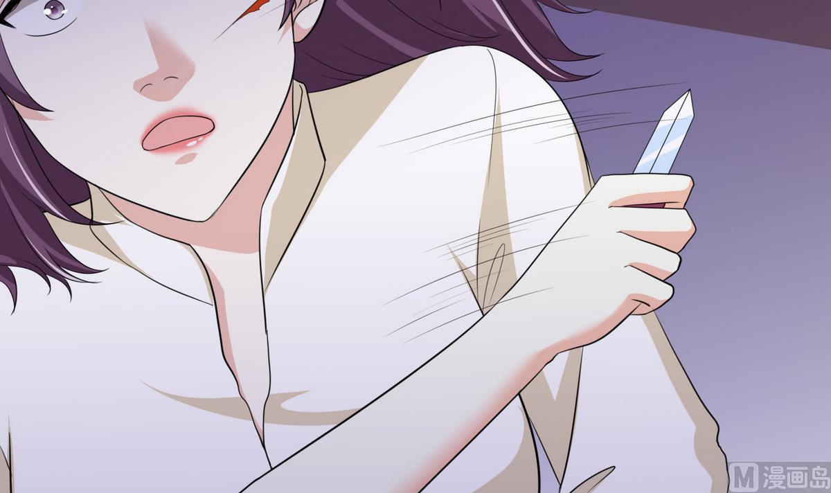 寄养女的复仇韩漫全集-第43话 变态夫妻无删减无遮挡章节图片 