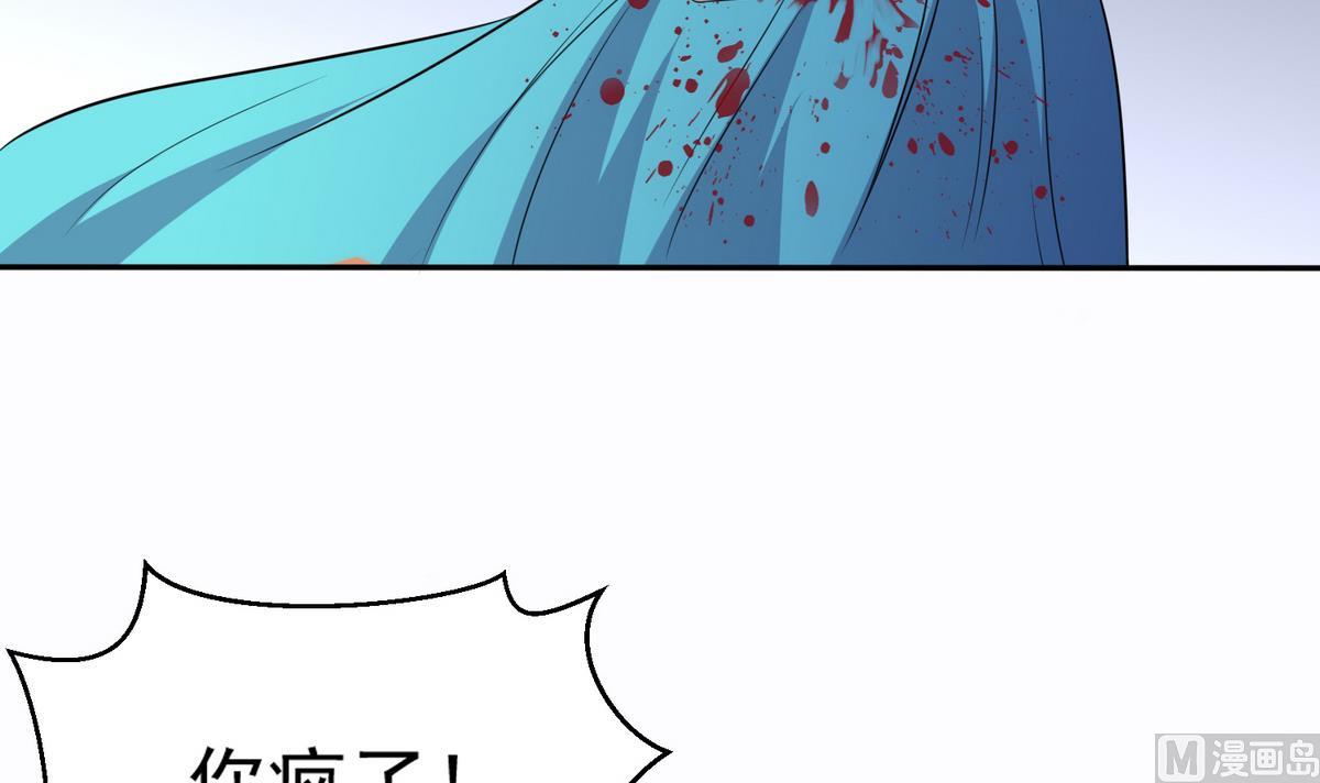 寄养女的复仇韩漫全集-第43话 变态夫妻无删减无遮挡章节图片 