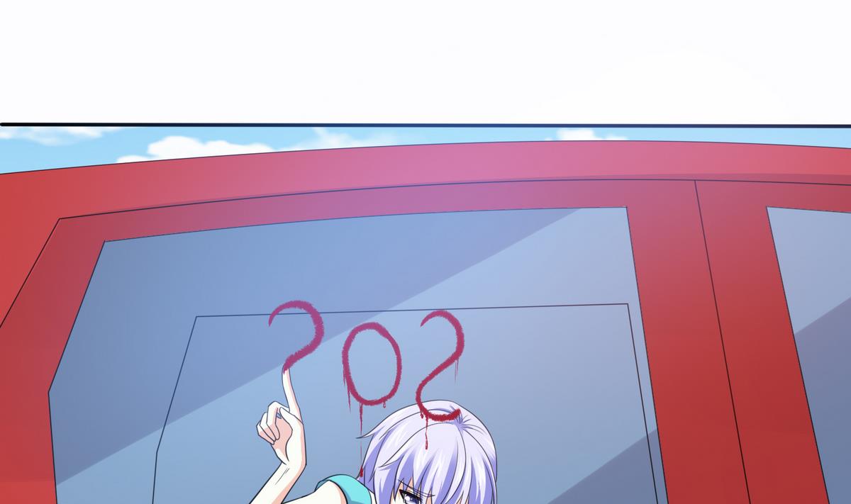 寄养女的复仇韩漫全集-第44话 谢谢你又救了我无删减无遮挡章节图片 
