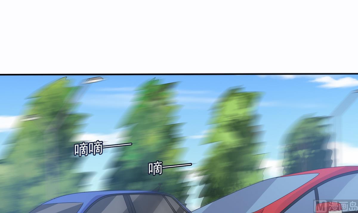 寄养女的复仇韩漫全集-第44话 谢谢你又救了我无删减无遮挡章节图片 