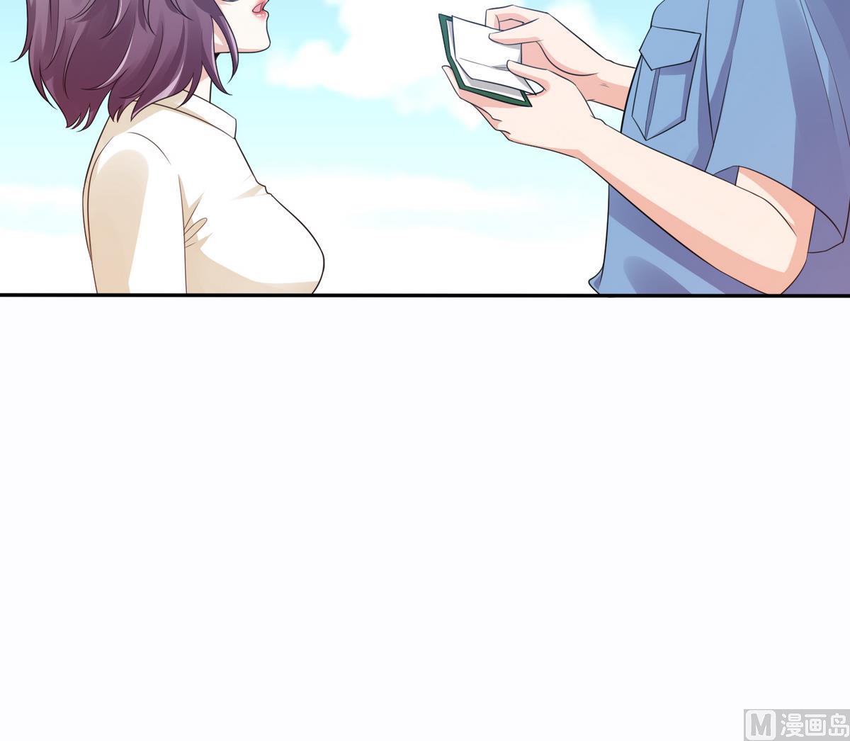 寄养女的复仇韩漫全集-第44话 谢谢你又救了我无删减无遮挡章节图片 