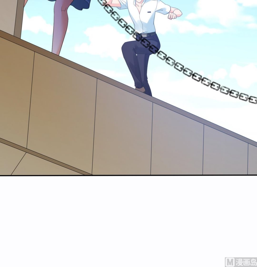 寄养女的复仇韩漫全集-第44话 谢谢你又救了我无删减无遮挡章节图片 