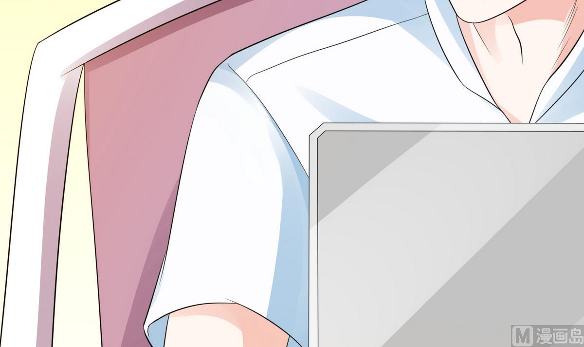 寄养女的复仇韩漫全集-第44话 谢谢你又救了我无删减无遮挡章节图片 