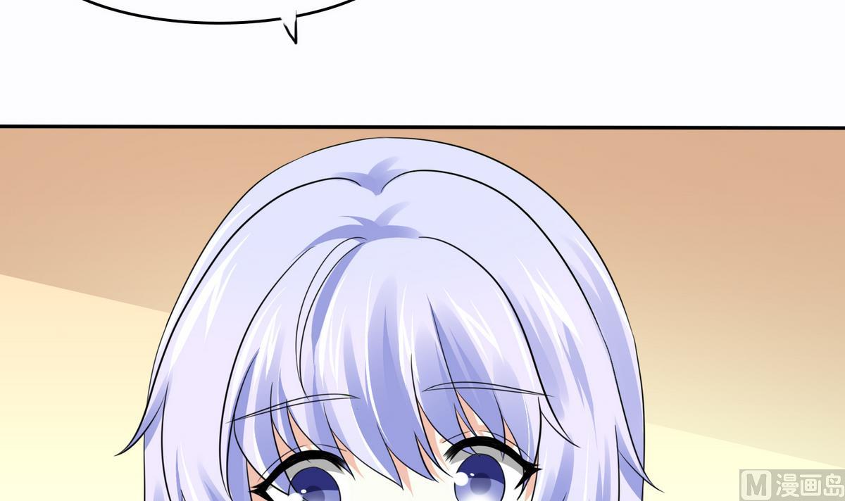 寄养女的复仇韩漫全集-第45话 孙明杰的目的无删减无遮挡章节图片 
