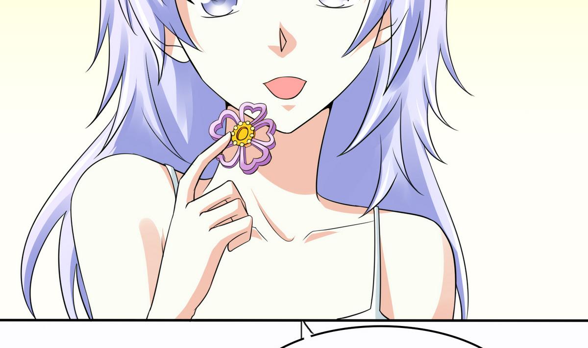 寄养女的复仇韩漫全集-第45话 孙明杰的目的无删减无遮挡章节图片 