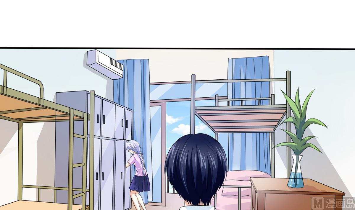 寄养女的复仇韩漫全集-第45话 孙明杰的目的无删减无遮挡章节图片 
