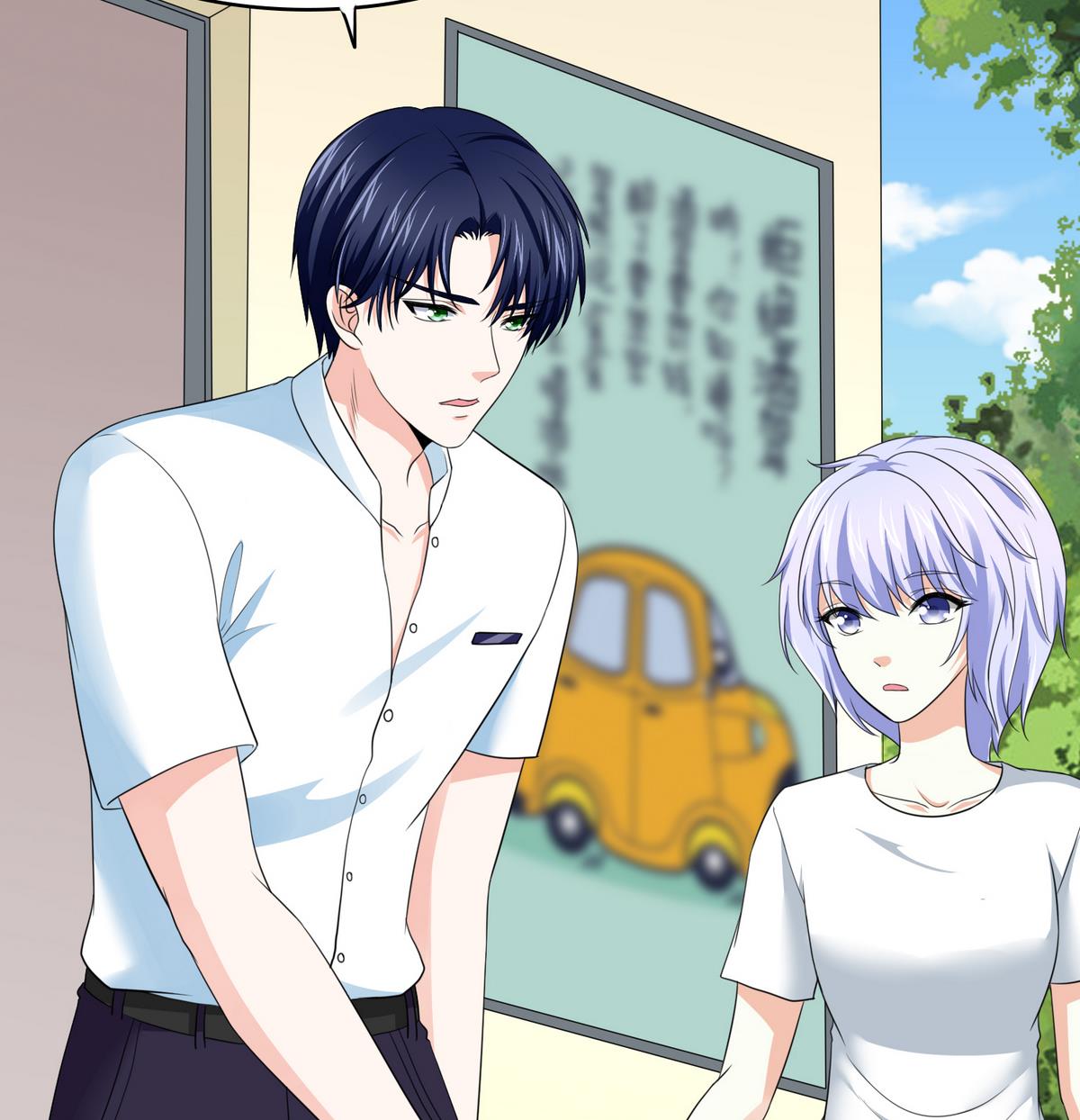 寄养女的复仇韩漫全集-第46话 再见了，林乔正无删减无遮挡章节图片 
