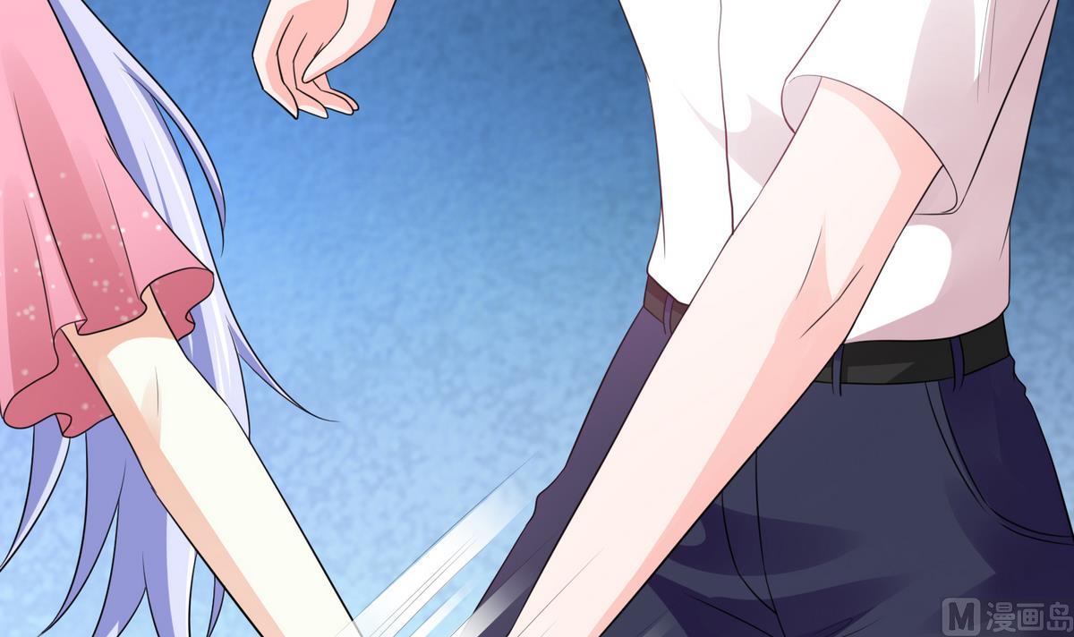 寄养女的复仇韩漫全集-第46话 再见了，林乔正无删减无遮挡章节图片 
