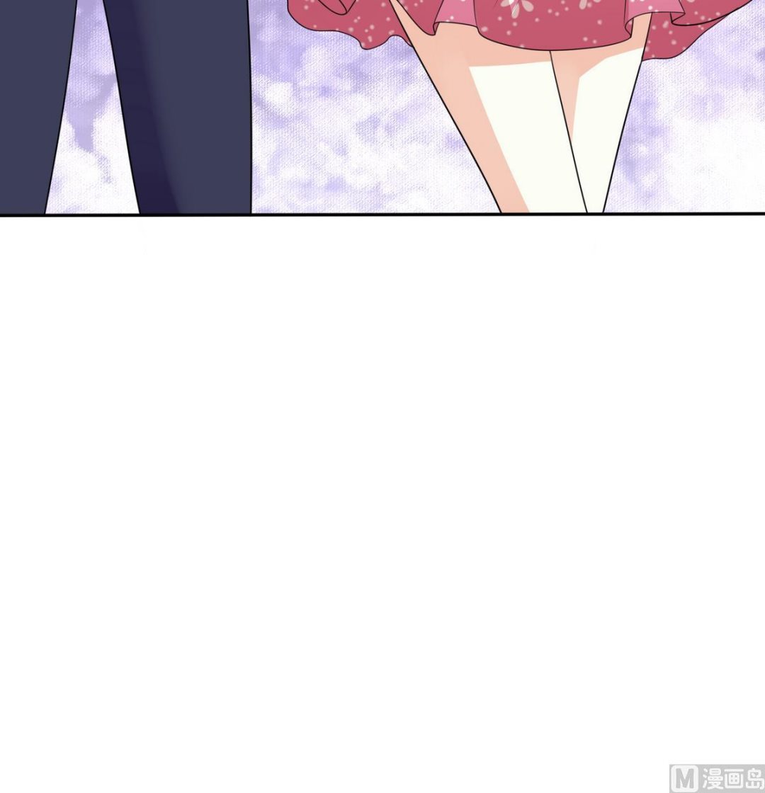 寄养女的复仇韩漫全集-第46话 再见了，林乔正无删减无遮挡章节图片 