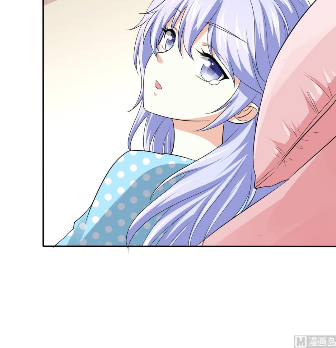 寄养女的复仇韩漫全集-第47话 孙明杰的女朋友无删减无遮挡章节图片 