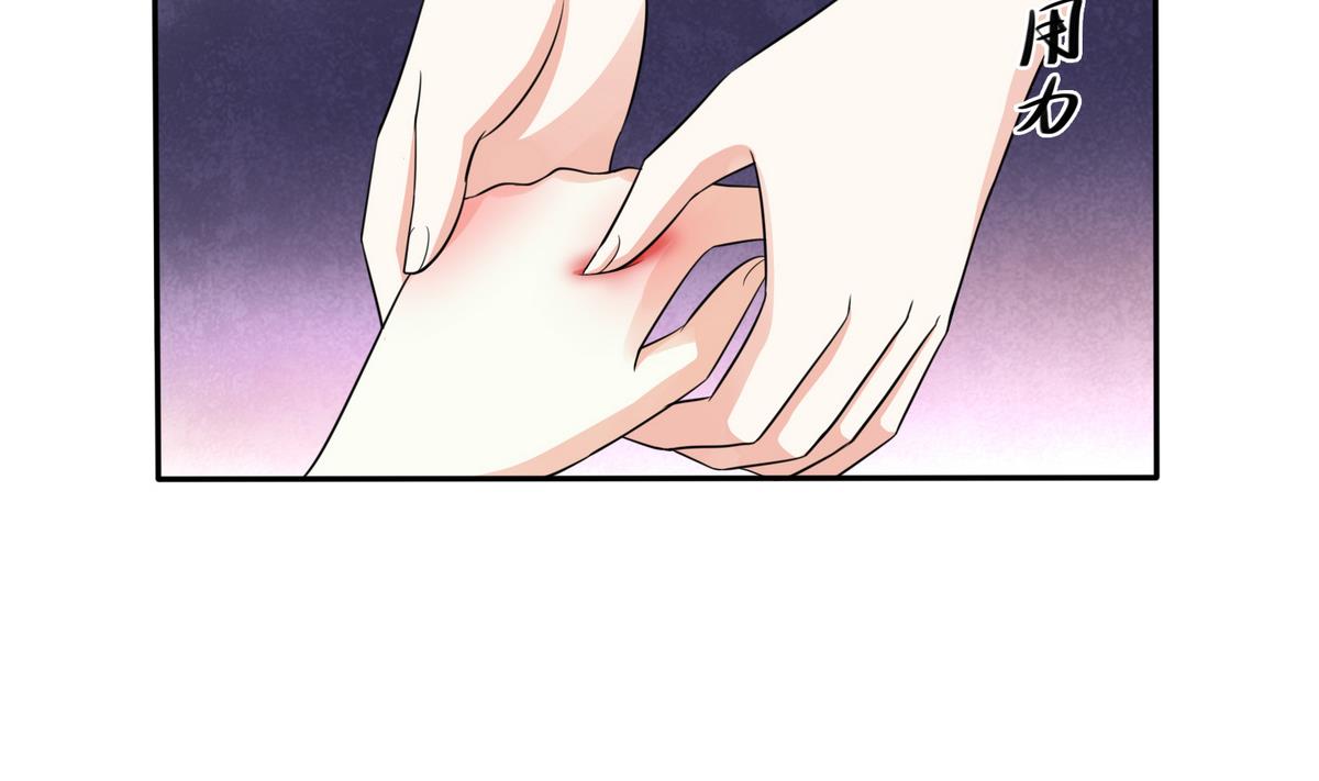 寄养女的复仇韩漫全集-第47话 孙明杰的女朋友无删减无遮挡章节图片 