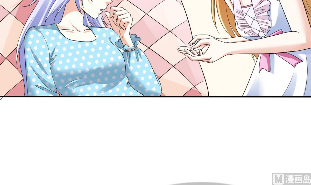 寄养女的复仇韩漫全集-第47话 孙明杰的女朋友无删减无遮挡章节图片 